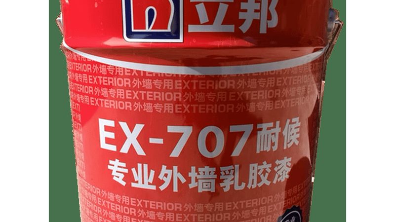 水性漆喷涂室内墙面施工：关键步骤与注意事项**