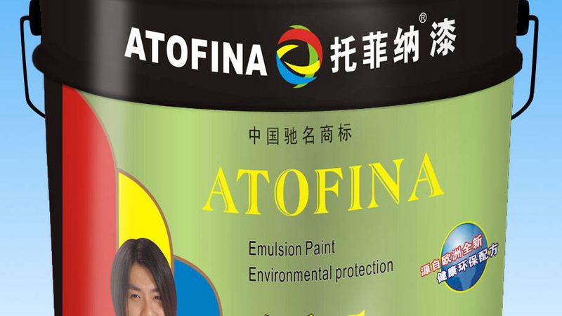 外墙涂料代理利润几何？揭秘代理背后的盈利逻辑**