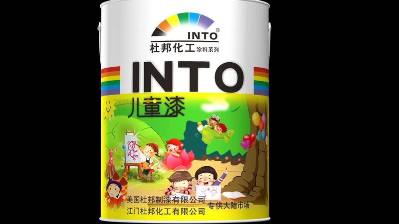 成都墙面翻新油漆工人的费用主要由以下几个部分构成：