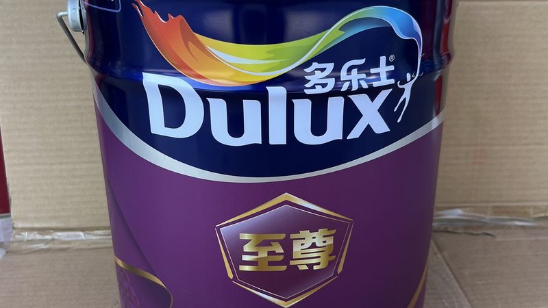 外墙漆颜色定制，价格几何？揭秘定制背后的秘密**