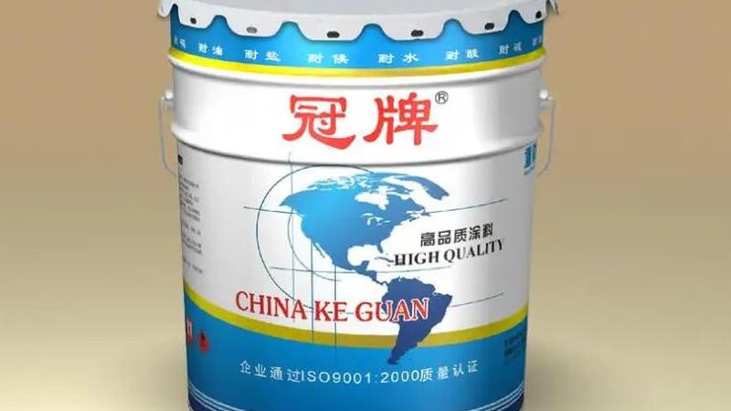 新房墙面漆施工流程步骤详解