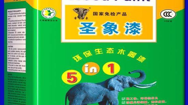环保防水涂料：价格与性能的平衡之道