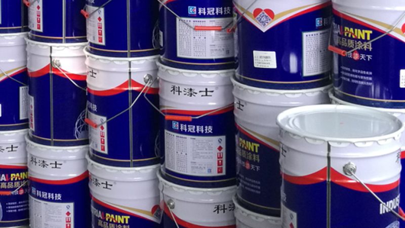 金属漆厂家批发报价，如何选对产品？**