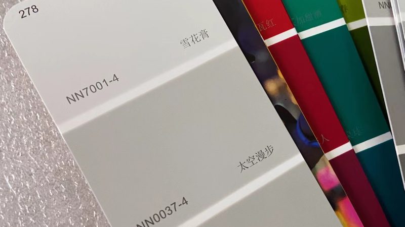 丙烯酸防水涂料耐候性解析：如何选择优质批发产品**